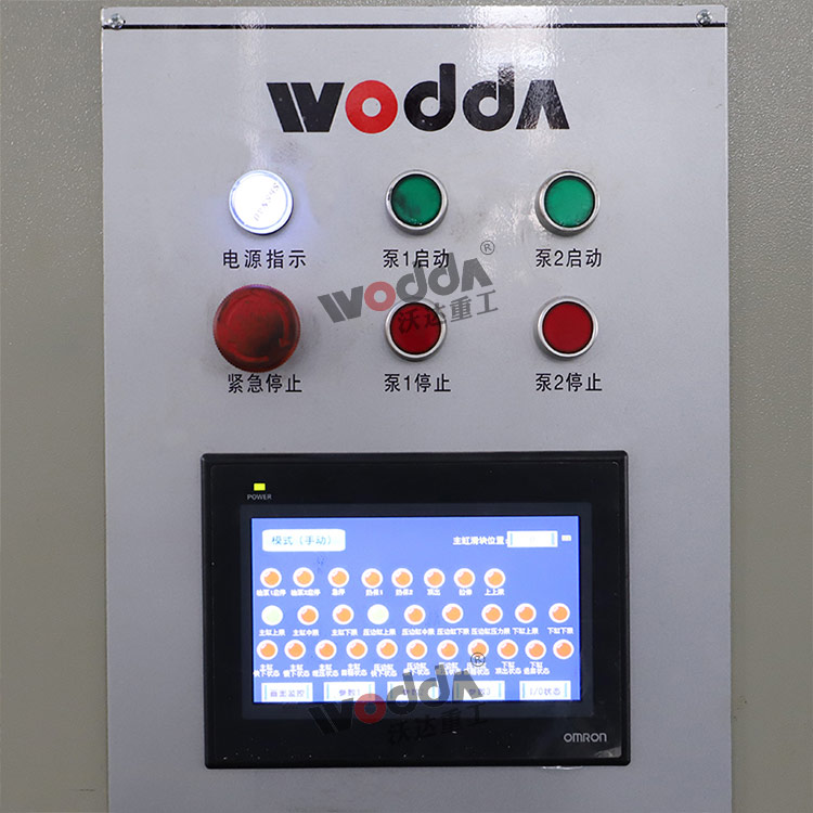 液壓機(jī)PLC動力系統(tǒng) 液壓機(jī)PLC動力系統(tǒng)